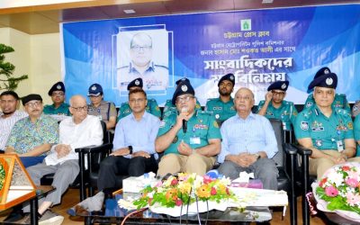 নিপীড়ক নয়, জনগণের পুলিশ হতে চাই :- সিএমপি কমিশনার