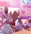 বাঙ্গরায় নেট টুরস ট্রাভেলস এর উদ্যোগে হজ্ব ও ওমরাহ প্রশিক্ষণ অনুষ্ঠিত।