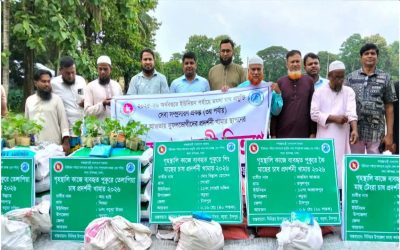 কচুয়ায় ইউনিয়ন পর্যায়ে কৃষি উপকরন প্রদান