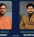 লিজেন্ড ফাউন্ডেশনের ২০২৬-২৭ কার্যনির্বাহী কমিটি গঠন: সভাপতি আশরাফুর, সম্পাদক রবিন