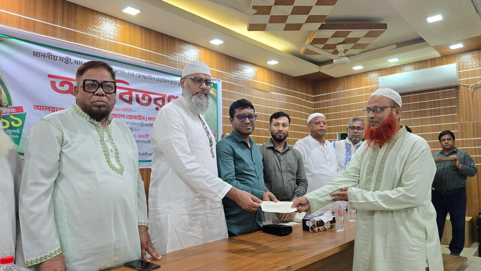 ধর্মমন্ত্রীর স্বেচ্ছাধীন তহবিল থেকে মুরাদনগরে ১০ লাখ টাকার অনুদান বিতরণ