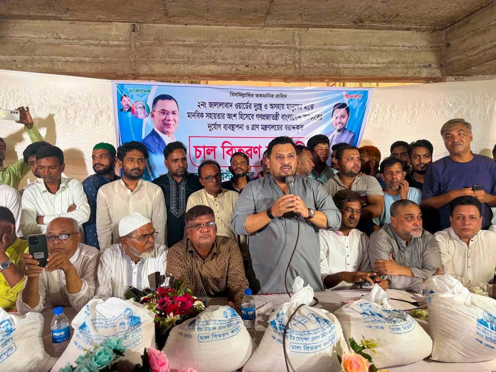 ভূমি ও পার্বত্য চট্টগ্রাম বিষয়ক প্রতিমন্ত্রী মীর হেলালের চট্টগ্রাম ও হাটহাজারীতে মানবিক সহায়তা প্রদান