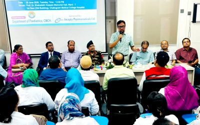 শিশু বিশেষজ্ঞ ডাঃ শাহাদাত হোসেন মেমোরিয়াল হলের উদ্বোধন