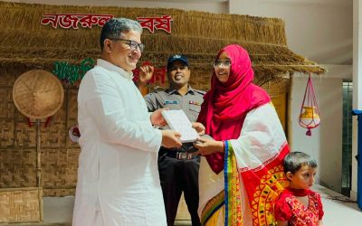 চরভদ্রাসনে নজরুল জয়ন্তী উদযাপন