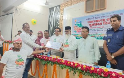 উন্নত পল্লী, সমৃদ্ধ দেশ’ গড়ার প্রত্যয়ে মনিরামপুরে জাতীয় পল্লী উন্নয়ন দিবস পালিত।