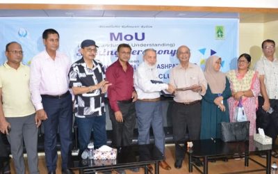চট্টগ্রাম মেট্রোপলিটন হাসপাতাল ও চট্টগ্রাম  প্রেস ক্লাবের কর্পোরেট চুক্তি স্বাক্ষর