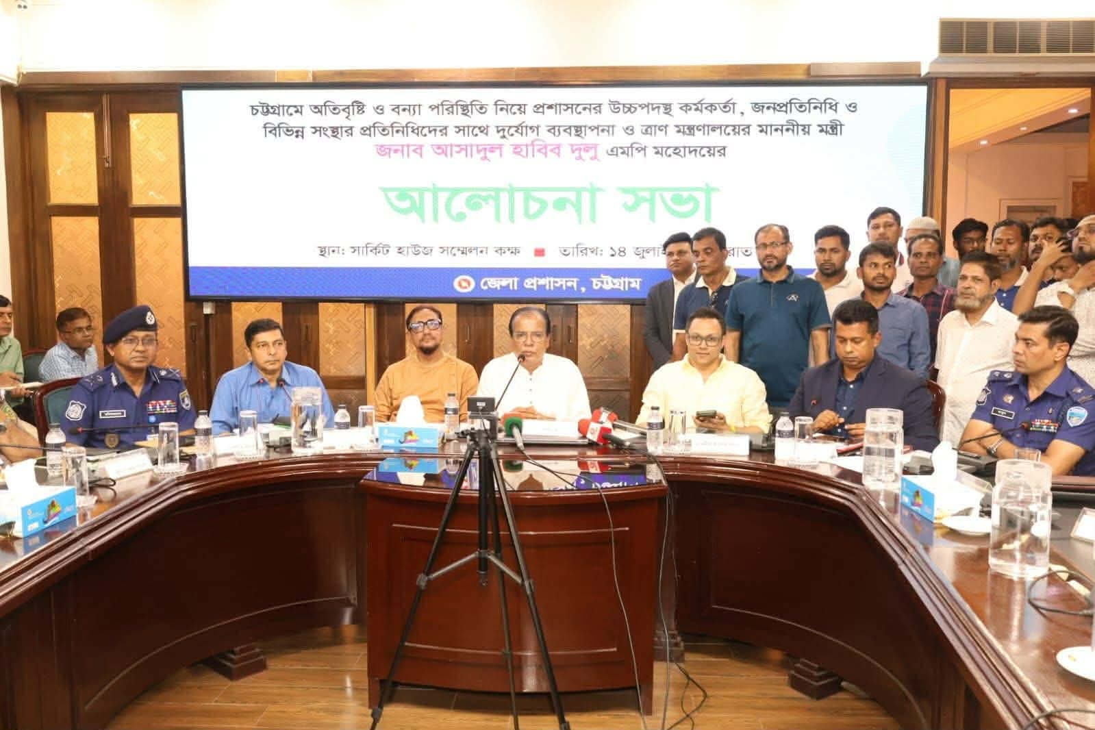 বন্যা পরবর্তী পুনর্বাসনে সর্বোচ্চ গুরুত্ব দিয়ে কাজ করছে সরকার:- দূর্যোগ ব্যাবস্থাপনা ও ত্রান মন্ত্রী