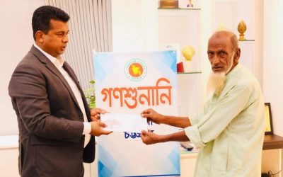 ১৮ জনের সমস্যা শুনে ডিসি ‘র তাৎক্ষণিক নির্দেশনা; অসহায়দের আর্থিক সহায়তা, ২১ পরিবার পেল ত্রাণ