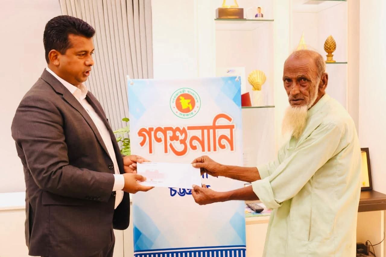 ১৮ জনের সমস্যা শুনে ডিসি ‘র তাৎক্ষণিক নির্দেশনা; অসহায়দের আর্থিক সহায়তা, ২১ পরিবার পেল ত্রাণ