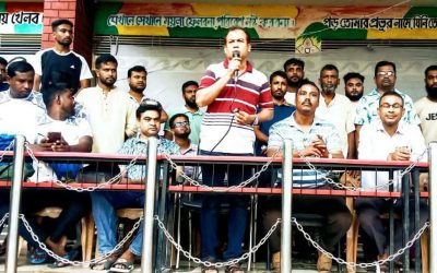গাইবান্ধায় পাতা খেলার বিজয়ীদের পুরস্কার বিতরণ