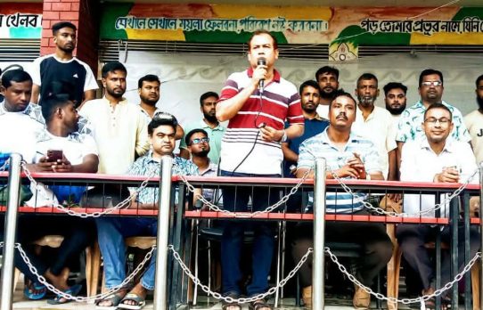 গাইবান্ধায় পাতা খেলার বিজয়ীদের পুরস্কার বিতরণ