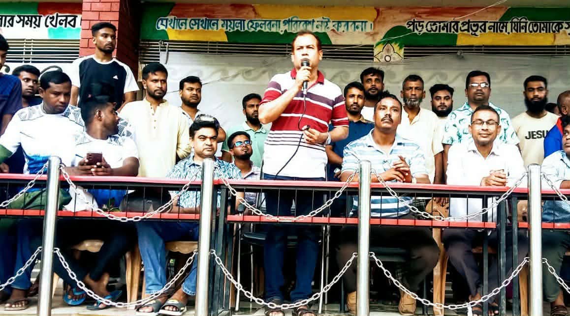 গাইবান্ধায় পাতা খেলার বিজয়ীদের পুরস্কার বিতরণ