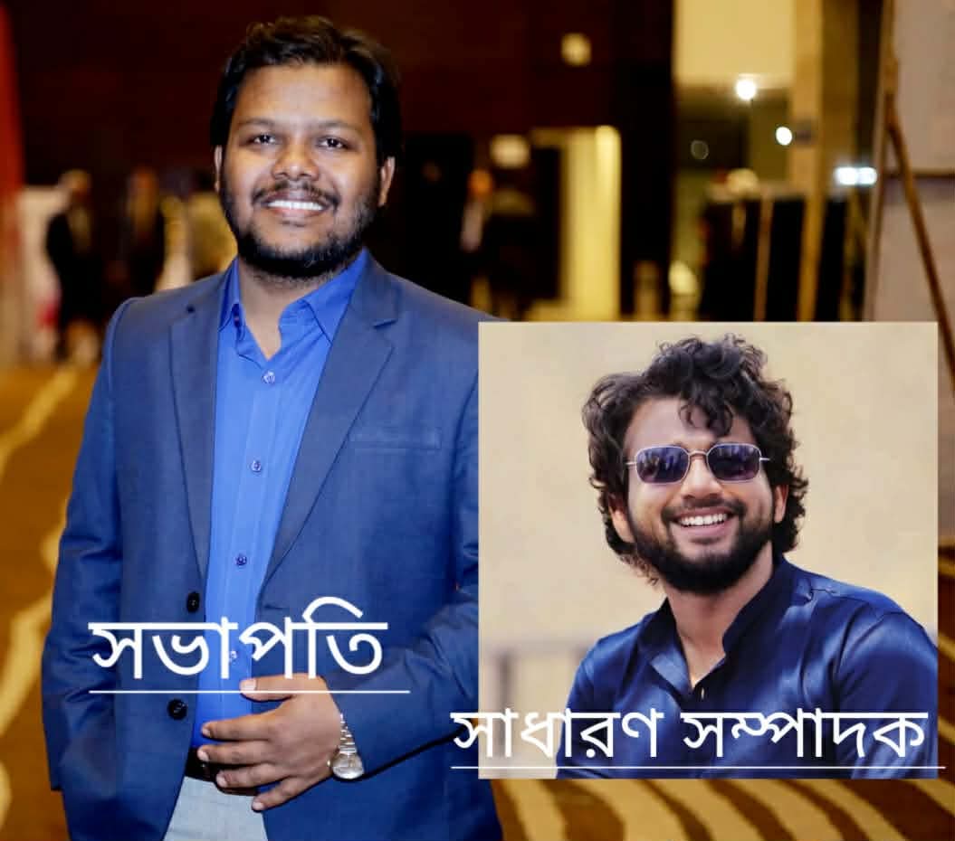 শব্দচারী আবৃত্তি অঙ্গনের ২০২৬-২৭ সেশনের কার্যকরী কমিটি গঠিত