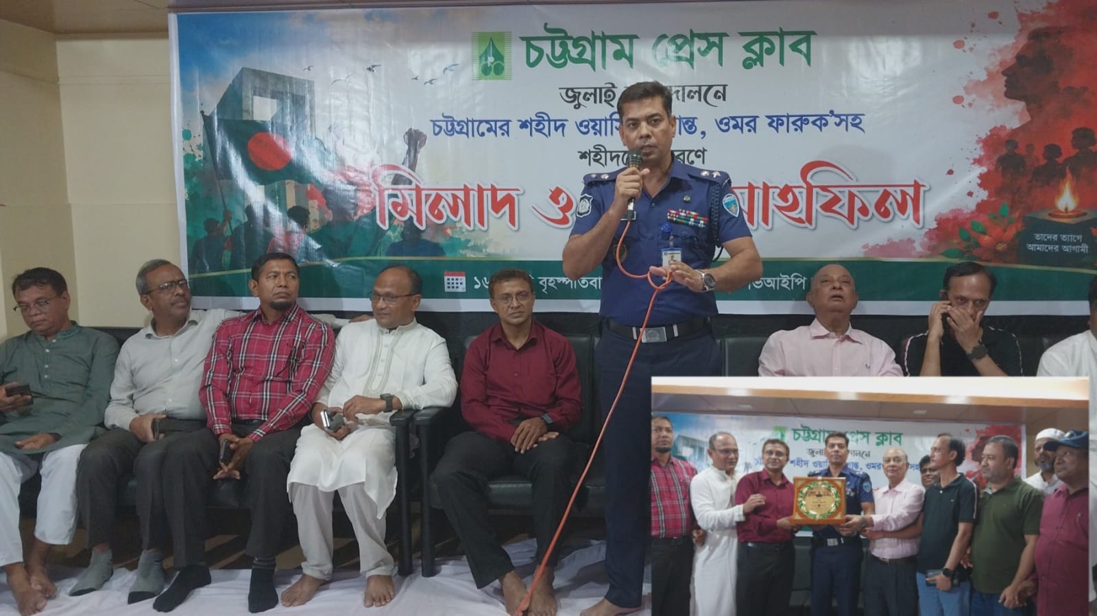 জুলাই ঐক্যে ফাটল ধরলে ক্ষতি হবে সবার: পুলিশ সুপার