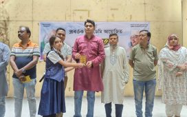 ব্রাহ্মণবাড়িয়ায় প্রবর্তক একাডেমির আয়োজনে রবীন্দ্র-নজরুল জন্মজয়ন্তী উদযাপন