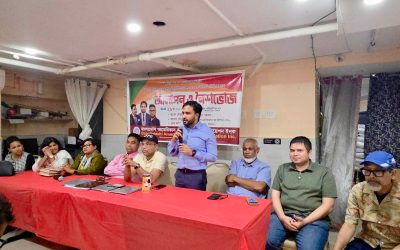 বাকার উদ্যোগে আলাপন ও নৈশভোজ চার বিশিষ্ট সমাজকর্মীকে সংবর্ধনা