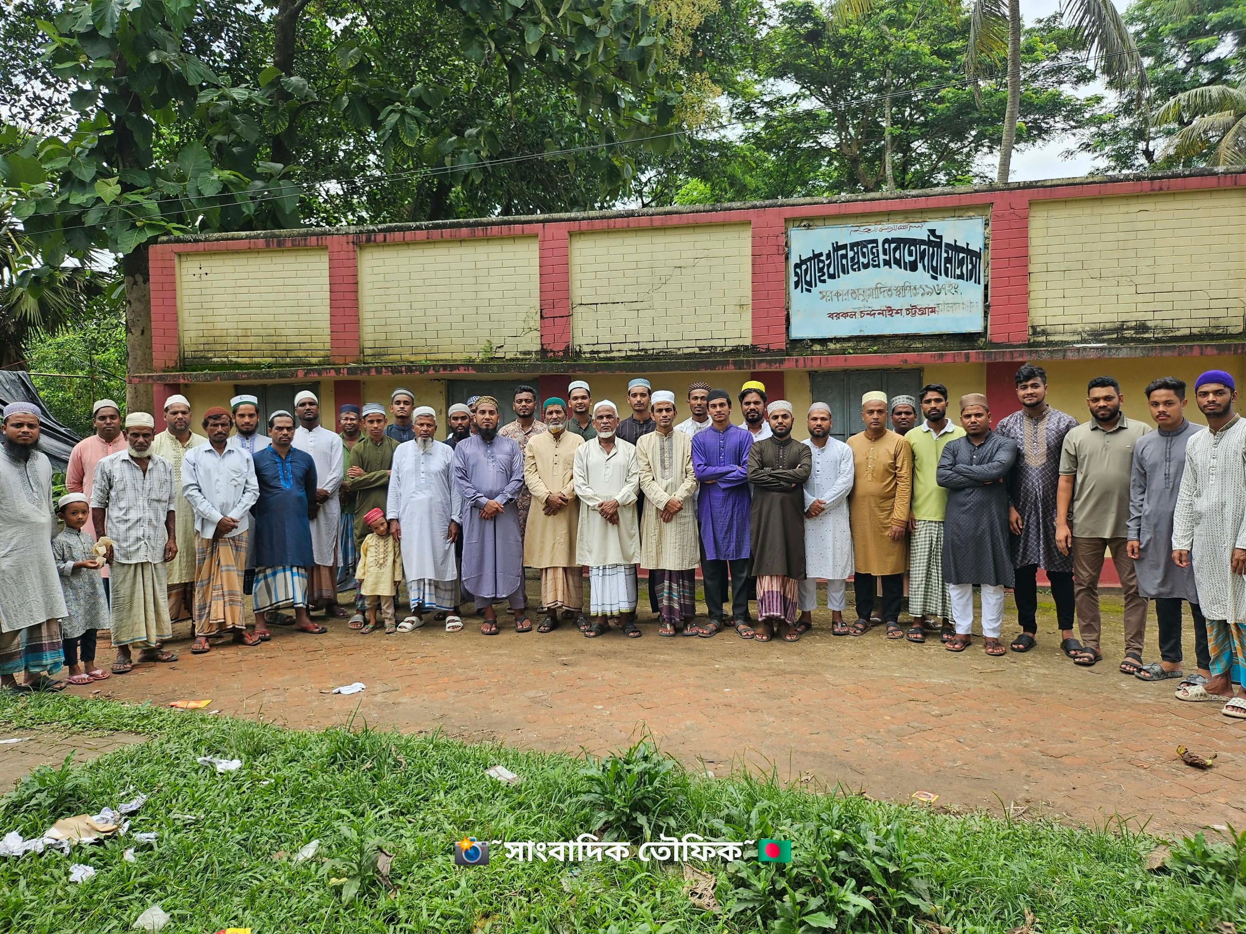 বরকলে তরুণদের উদ্যোগে মাদকবিরোধী প্রতিবাদ সমাবেশ অনুষ্ঠিত
