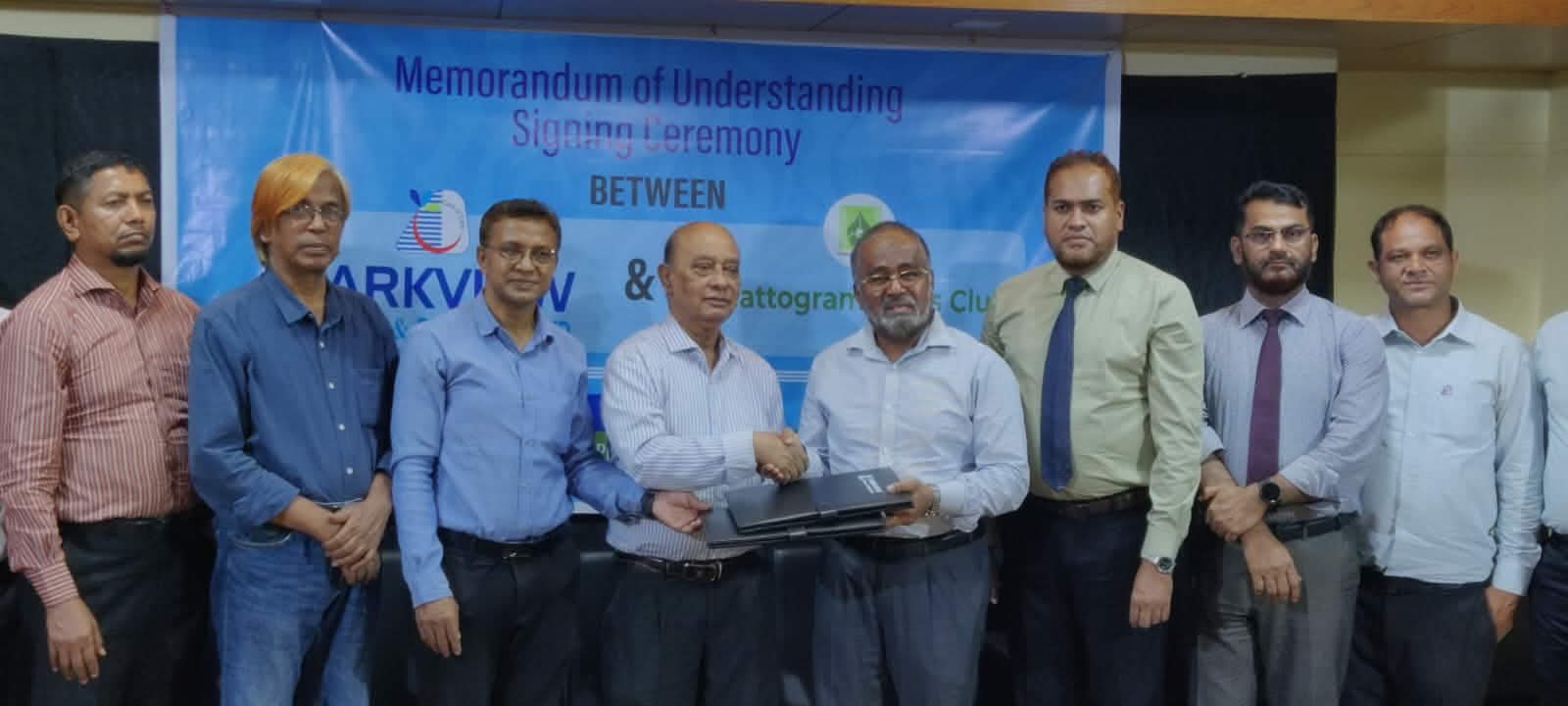 পার্কভিউ হসপিটাল ও চট্টগ্রাম প্রেস ক্লাবের কর্পোরেট চুক্তি স্বাক্ষর