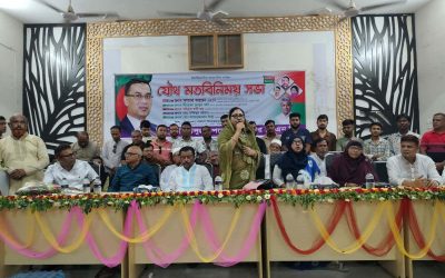 “তৃণমূলের ঐক্য, শৃঙ্খলা ও আদর্শিক দৃঢ়তায় হলো জাতীয়তাবাদী দলের মূল শক্তি”—মনিরামপুরে সুলতানা আহমেদ এমপি