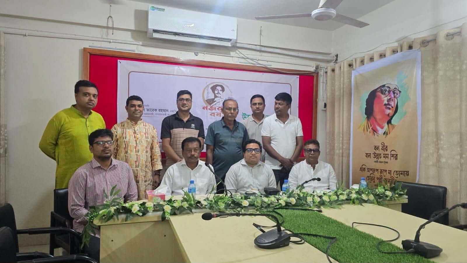 নজরুলের চেতনায় নতুন প্রজন্মকে আলোকিত করার প্রত্যয়, মনিরামপুরে ‘নজরুল বর্ষ’ উদ্বোধন