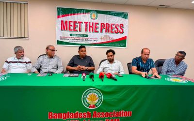 মিশিগানে আবারো বসছে প্রবাসী বাংলাদেশিদের সবচেয়ে বড় সাংস্কৃতিক মিলনমেলা বাংলাদেশি-আমেরিকান ফেস্টিভ্যাল