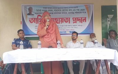 চরভদ্রাসনে মাথাভাঙ্গা আশ্রয়ন প্রকল্পে ১০৭টি অসহায় পরিবারে আর্থিক সহায়তা