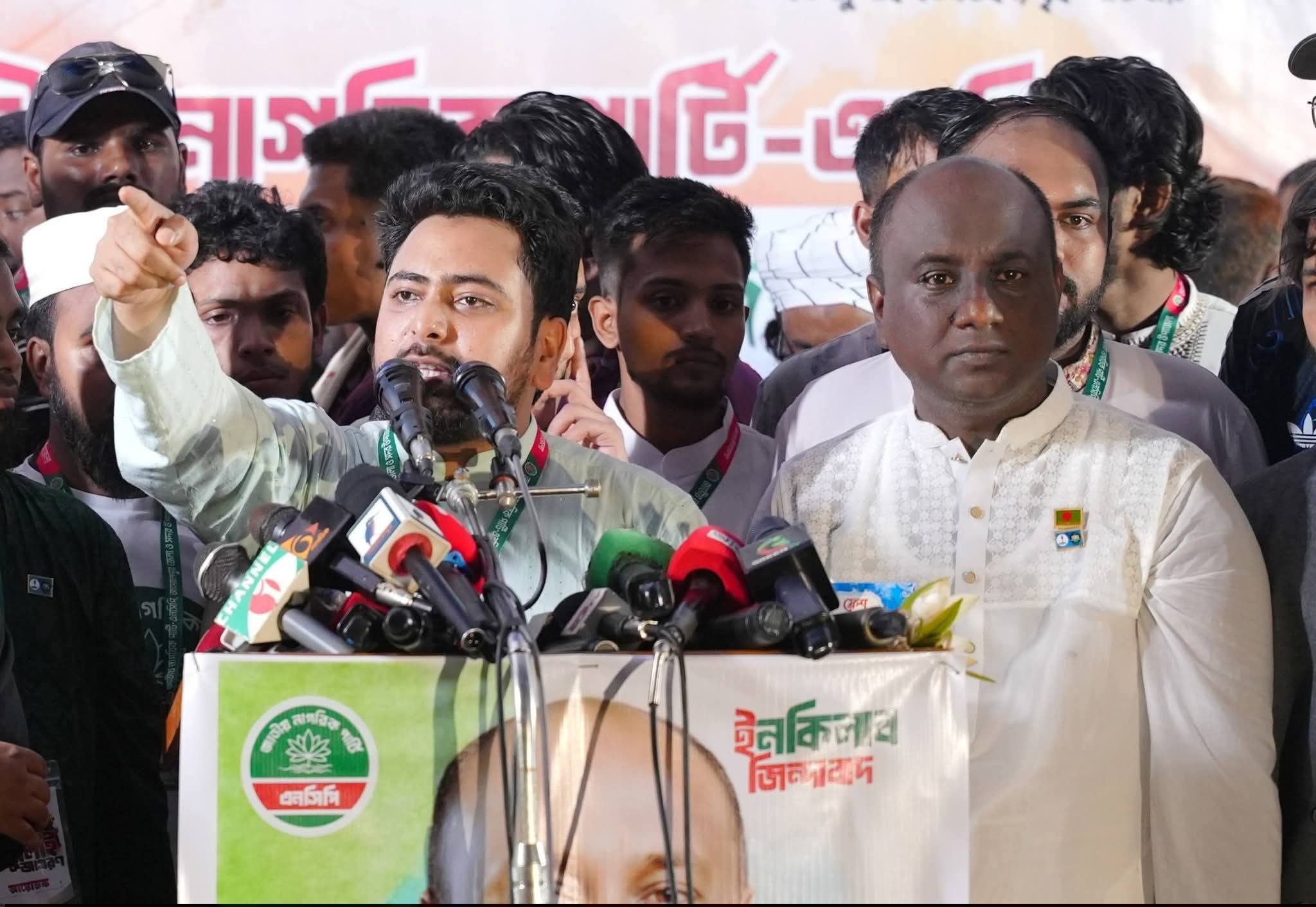 পদত্যাগের পর রাষ্ট্রপতিকে গ্রেপ্তার করে বিচারের মুখোমুখি করতে হবে: নাহিদ ইসলাম