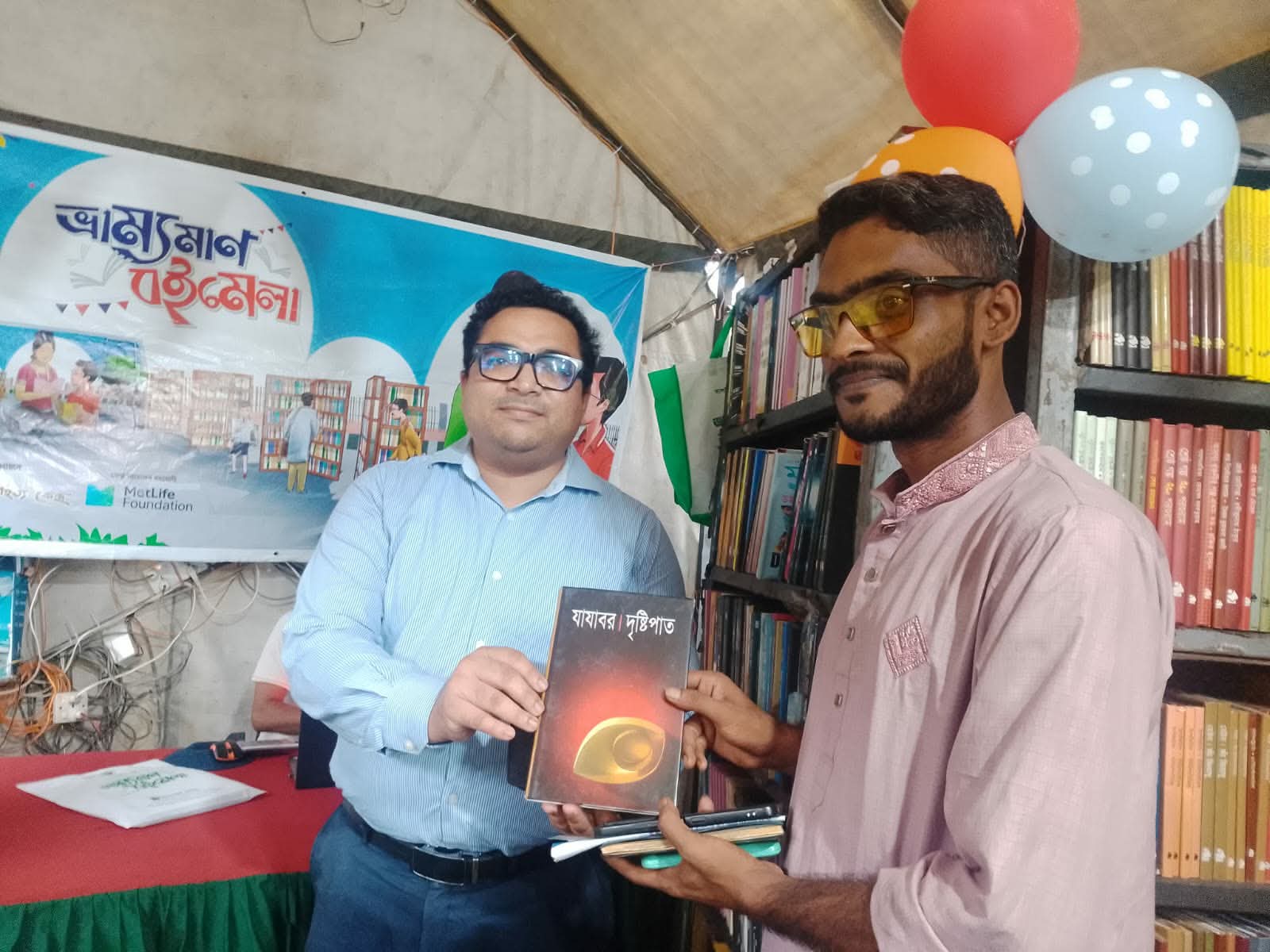 মণিরামপুরে চার দিনের ভ্রাম্যমাণ বইমেলা ও সাংস্কৃতিক উৎসব শুরু