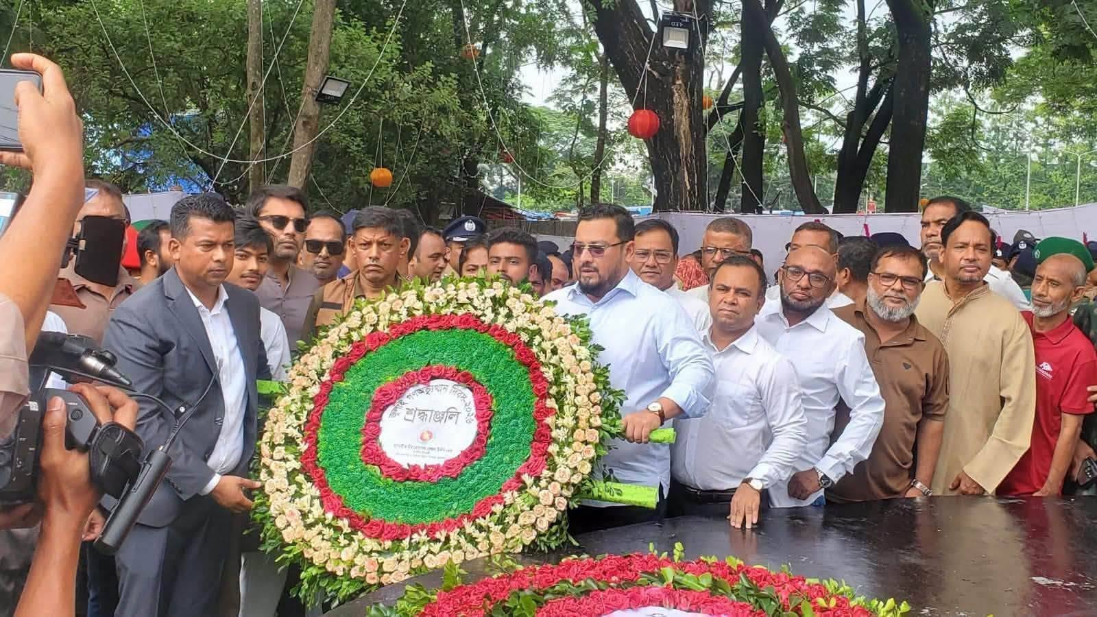 জনআকাঙ্ক্ষা ও জুলাই সনদের আলোকে বৈষম্যহীন বাংলাদেশ গড়তে সরকার প্রতিশ্রুতিবদ্ধ :- প্রতিমন্ত্রী ব্যারিস্টার মীর হেলাল