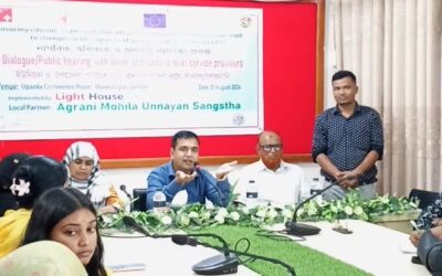 মণিরামপুরে নাগরিক অধিকার ও জলবায়ুর ন্যায্যতা বিষয়ক সংলাপ অনুষ্ঠিত