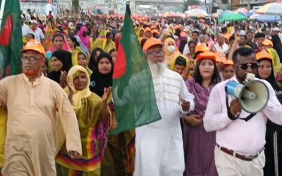 জুলাই গণঅভ্যুত্থানের আনন্দ মিছিল কে সফল করার লক্ষ্যে গোলাকান্দাইল ইউনিয়ন বিএনপির মিছিল নিয়ে যোগদান