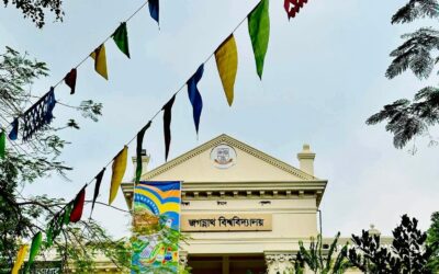 ঈদে মিলাদুন্নবী উপলক্ষে জবিতে ২৬ আগস্ট ছুটি