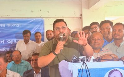 আমরা মালিক নই, দেশের ১৮ কোটি জনগণের সেবক:- ভূমি প্রতিমন্ত্রী ব্যারিস্টার মীর হেলাল