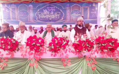 নবীনগরে জশনে জুলুস ও ঈদে মিলাদুন্নবী উদযাপন