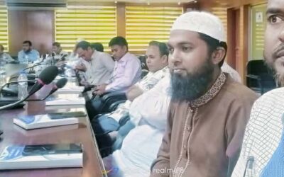রাঙ্গামাটি জেলা পরিষদের এসএসসি পরীক্ষা ২০২৬ এর ফলাফল পর্যালোচনা সভা  অনুষ্ঠিত