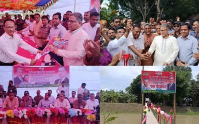 চরভদ্রাসনে মাদক বিরোধী সমাবেশওকাঠের সেতু উদ্বোধনে শহিদুল ইসলাম বাবুল এমপি