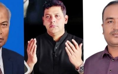 এম,পি দিপু ভূঁইয়ার পক্ষ থেকে সাবেক স্বরাষ্ট্রমন্ত্রী আব্দুল মতিন চৌধুরীর শাহাদাৎ বার্ষিকীতে গভীর শ্রদ্ধা ও তার রুহের মাগফেরাত কামনা করেন