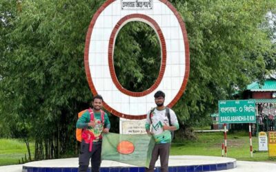 ক্রস-কান্ট্রি হাইকিংয়ে মানিকগঞ্জের দুই যুবক