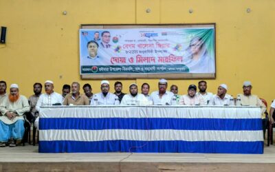 “ত্যাগের রাজনীতিতে খালেদা জিয়া—এক অনন্য প্রেরণার নাম” : সাইফুল ইসলাম সোহাগ