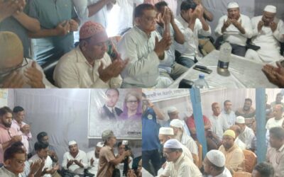 চরভদ্রাসনে বিএনপি উদ্যোগে সাবেক দেশনেত্রী বেগম খালেদা জিয়ার ৮২তম জন্মবার্ষিকী উপলক্ষে দোয়া ও মিলাদ মাহফিল