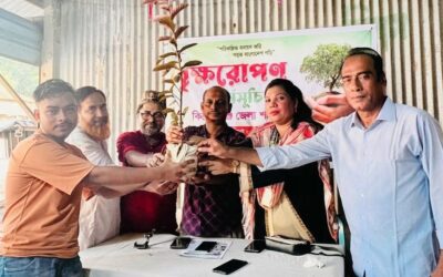 পরিবেশ রক্ষায় কুলিয়ারচরে ‘হেল্প সেন্টার ফর হিউম্যান রাইটস ফাউন্ডেশন’-এর উদ্যোগে বৃক্ষরোপণ ও চারা বিতরণ