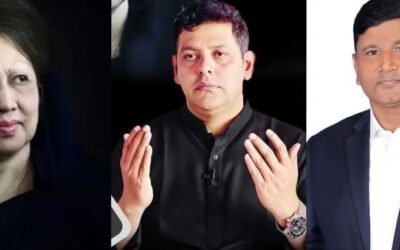 এম,পি দিপু ভূঁইয়ার পক্ষ থেকে সাবেক প্রধানমন্ত্রী মরহুমা বেগম খালেদা জিয়ার শুভ জন্মদিনে গভীর শ্রদ্ধাঞ্জলি ও তার রুহের মাগফেরাত কামনা করেন / এডভোকেট জিয়াউল আহমেদ ভূঁইয়া