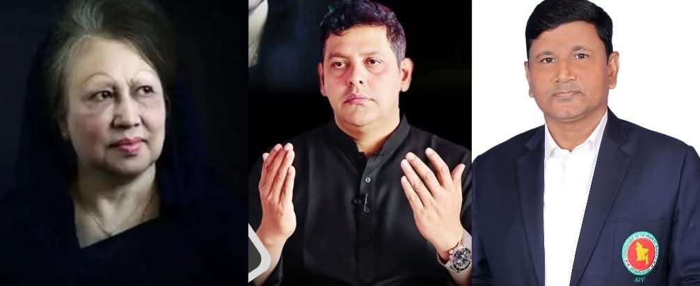 এম,পি দিপু ভূঁইয়ার পক্ষ থেকে সাবেক প্রধানমন্ত্রী মরহুমা বেগম খালেদা জিয়ার শুভ জন্মদিনে গভীর শ্রদ্ধাঞ্জলি ও তার রুহের মাগফেরাত কামনা করেন / এডভোকেট জিয়াউল আহমেদ ভূঁইয়া