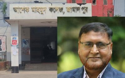 বিদায় নিলেন আলোচিত অধ্যক্ষ শওকত আলম – স্বস্তি ফিরেছে শিক্ষার্থীদের