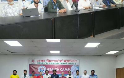 কুমিল্লা সাংবাদিক ফোরাম ঢাকার হেলথ ক্যাম্পে চিকিৎসা নিলেন ২০০ জন