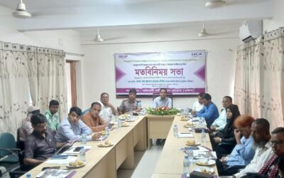 চরভদ্রাসনে ওকাপের মতবিনিময় সভা
