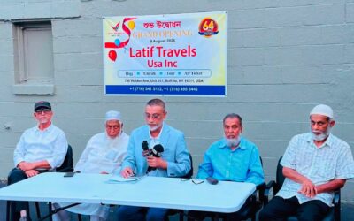 লতিফ ট্রাভেলস ইউএসএ ইনক এর ৯ম শাখার শুভ উদ্বোধন