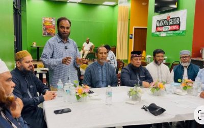 মিশিগানে মুনা’র দাওয়াহ কনফারেন্সের ঘিরে প্রস্তুতি সভা অনুষ্ঠিত