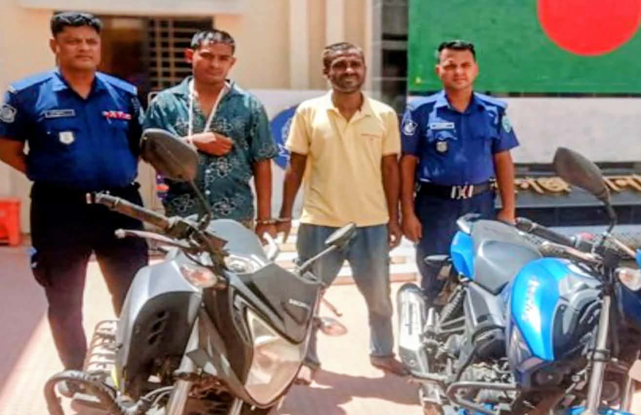 গাইবান্ধায় চোরাই বাইকসহ ২ চোর আটক