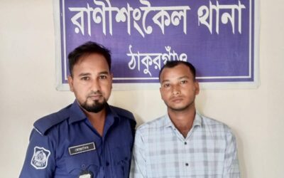 রাণীশংকৈলে ৫০০ পিস ইয়াবা ও এসকাফ সিরাপসহ মাদক কারবারি গ্রেফতার